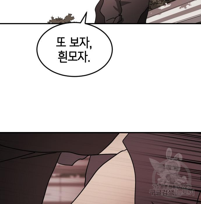 1671986205612ohea5u9tsnh.jpeg