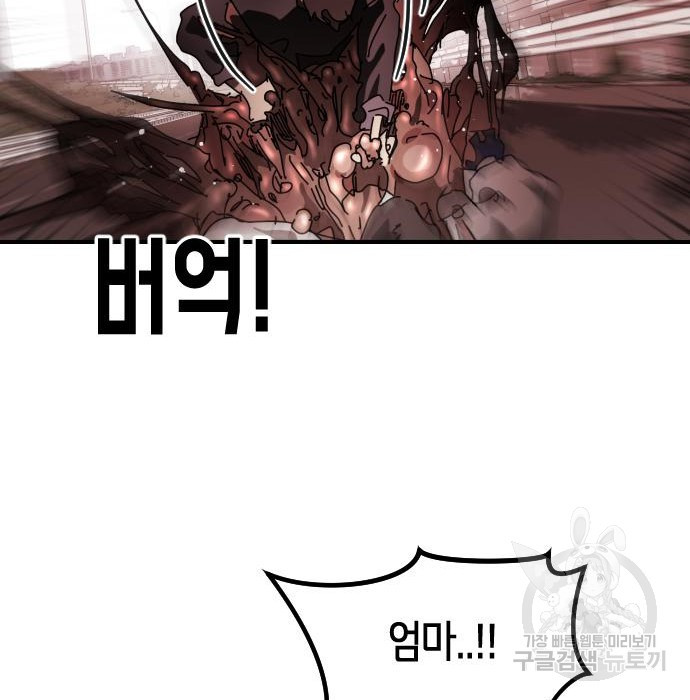 16719862072495vfvjv2o3x8.jpeg