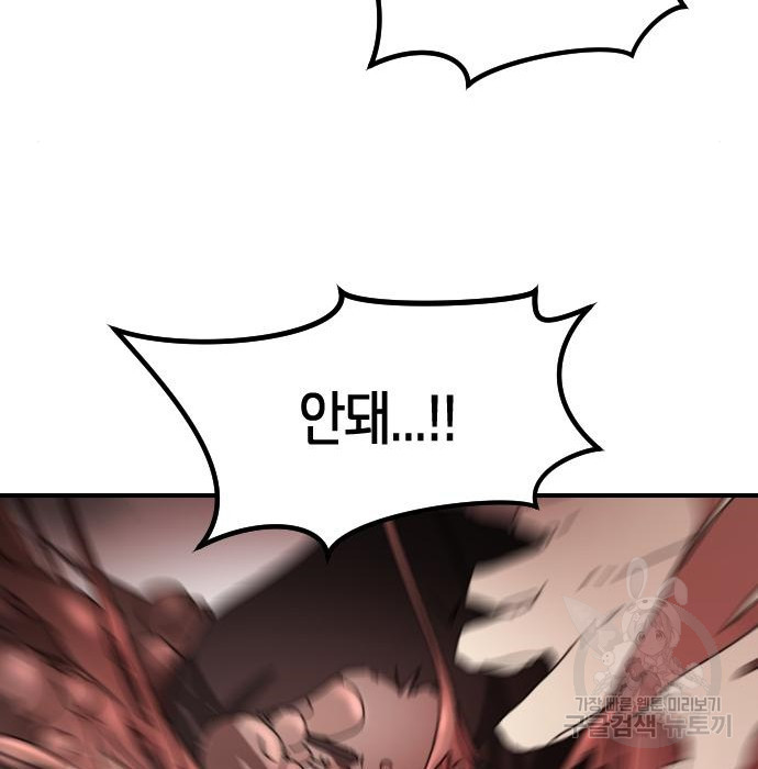 16719862075799topnfcjqjk.jpeg