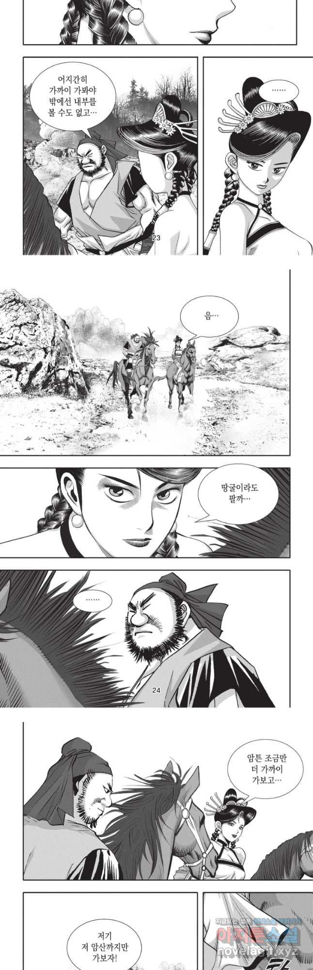 1671988707319qhxh557fn6h.jpeg