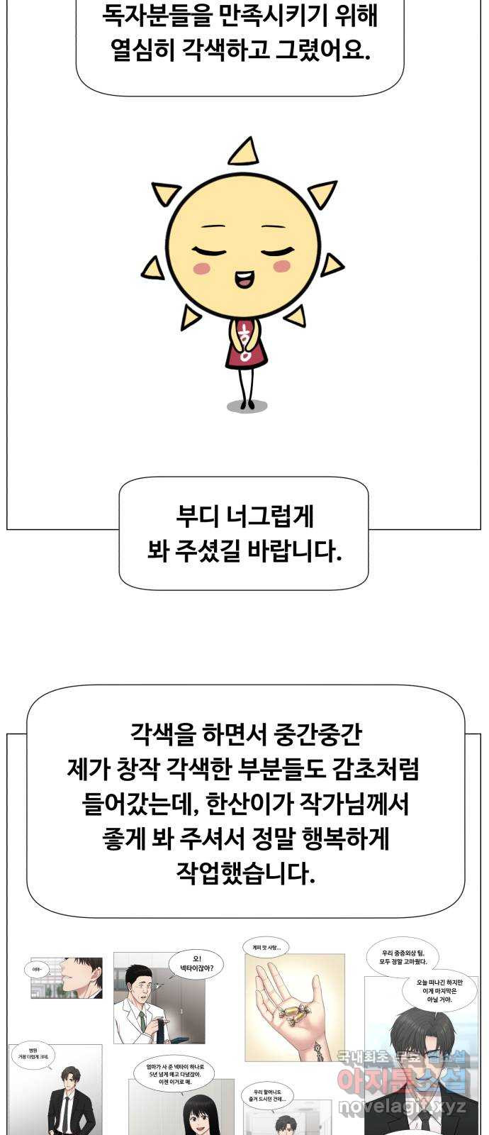 1672112926787kjgxodq5in.jpeg