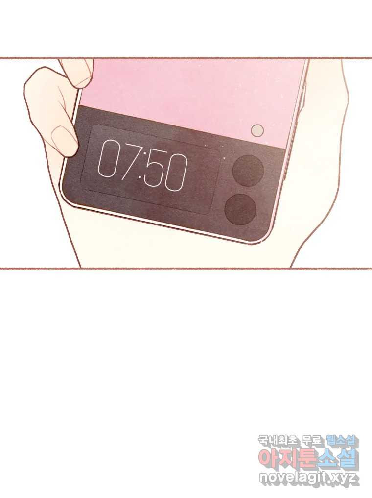 1672110932171hxebuawudxu.jpeg