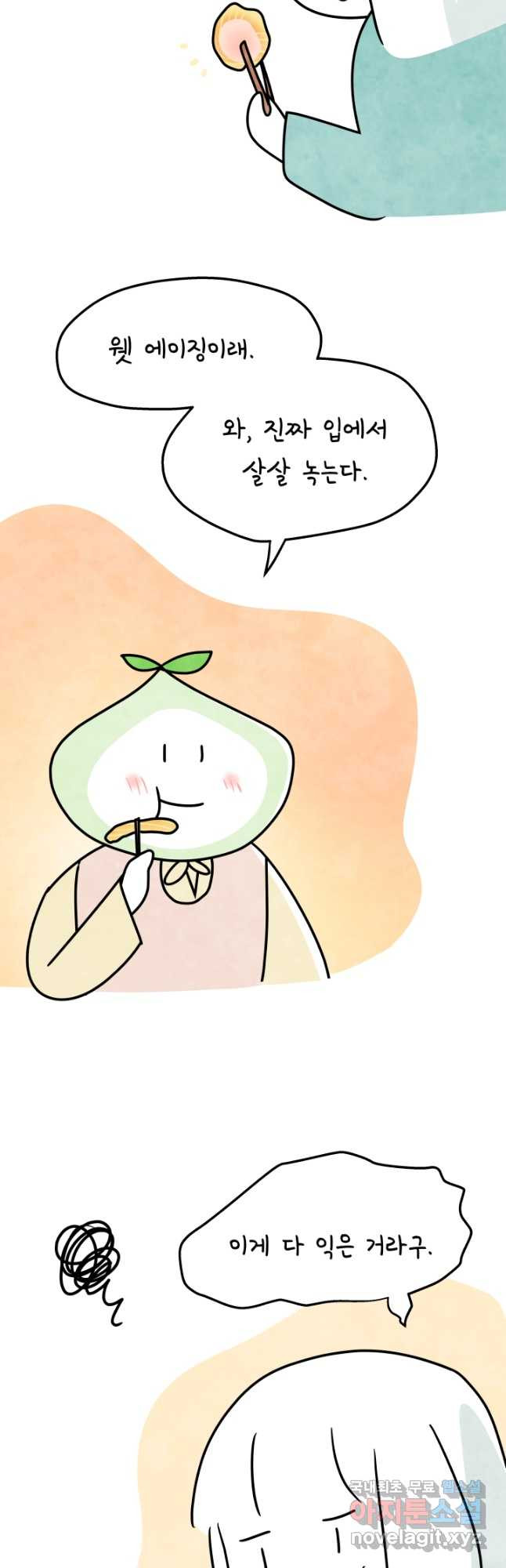 1672105957497sq2usf1lfrs.jpeg