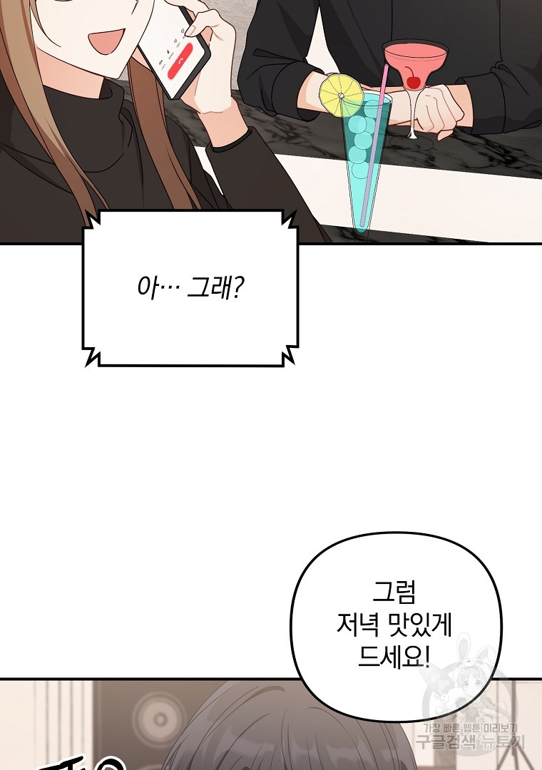 1672198665772hs9ej9ygzan.jpeg