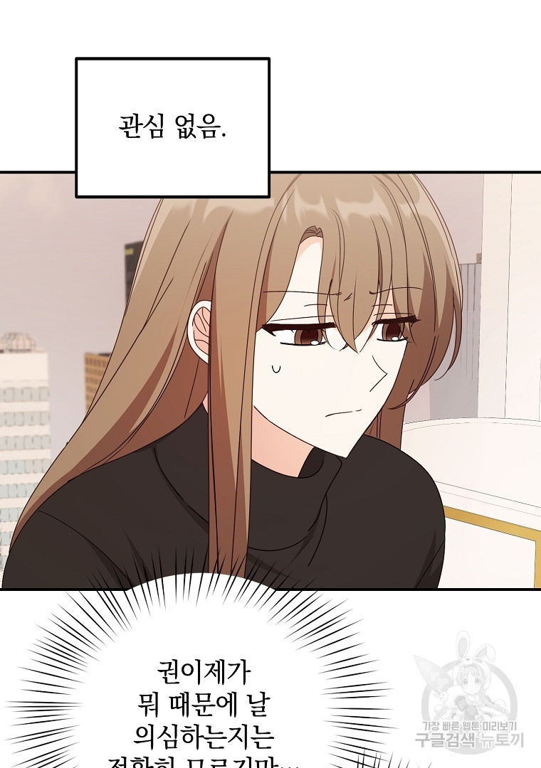 1672198668053fzdfz15imp.jpeg