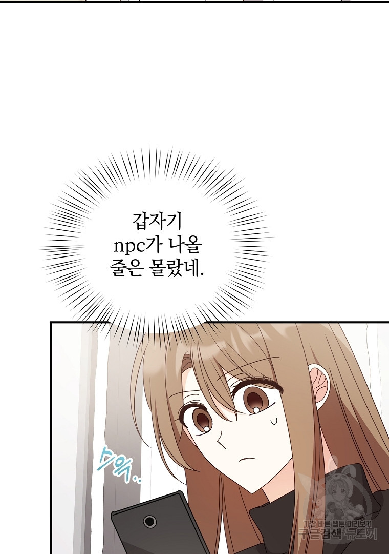 1672198672717p7syfcg8nsd.jpeg
