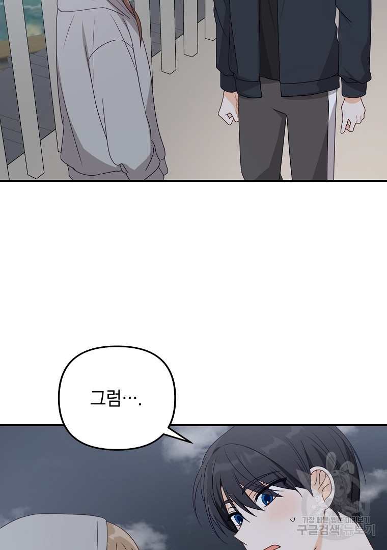 1672198673933lqdd4pqk1uq.jpeg