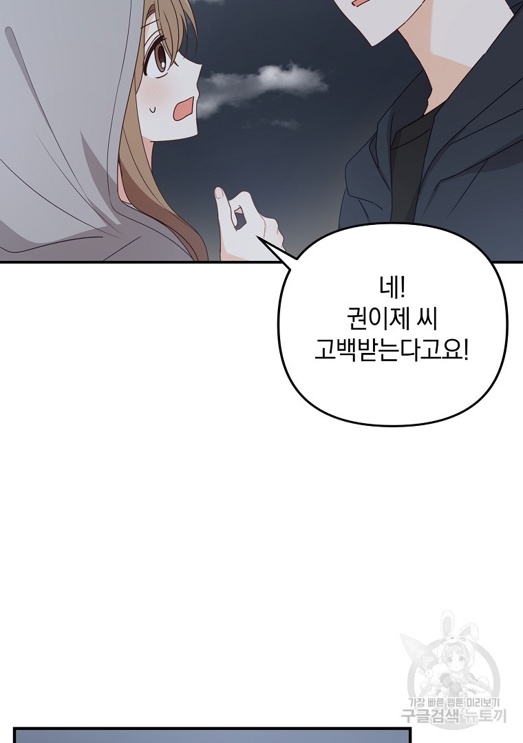 1672198674087cgkcjclgvwm.jpeg