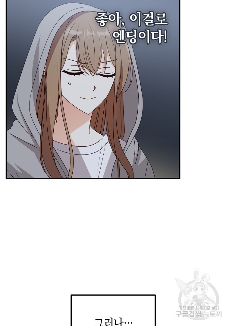 1672198674251mr5qdxtbn.jpeg