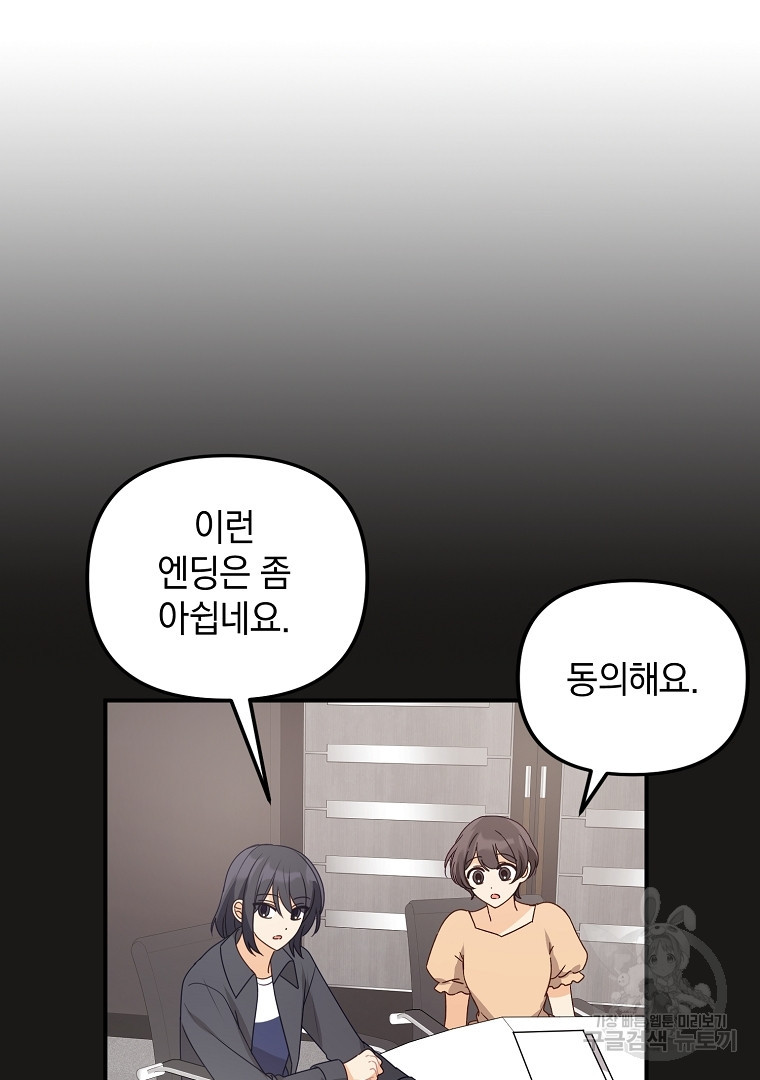 1672198674704wo7ww7pm57k.jpeg