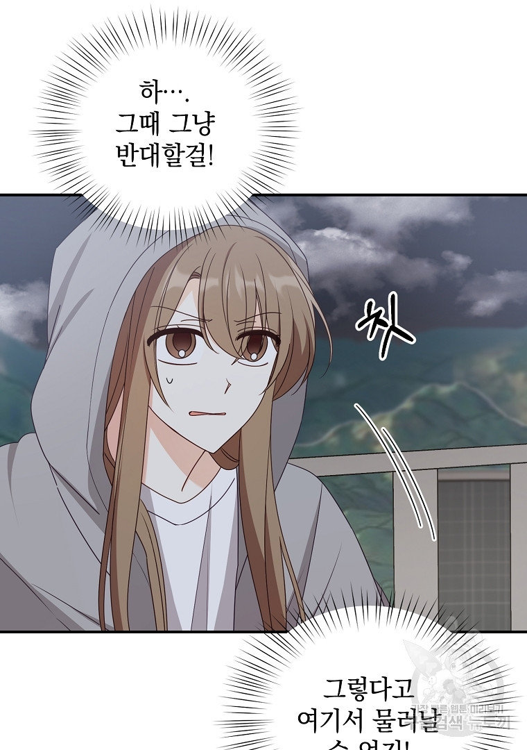 167219867991710eywepnmhe.jpeg
