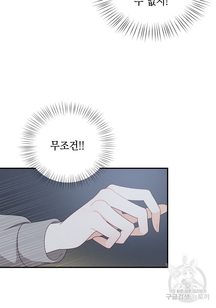 1672198680074wfzp45amsh.jpeg