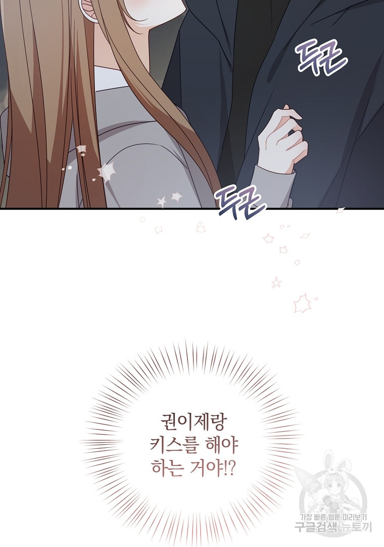 1672198680986gfkl7aqkg.jpeg