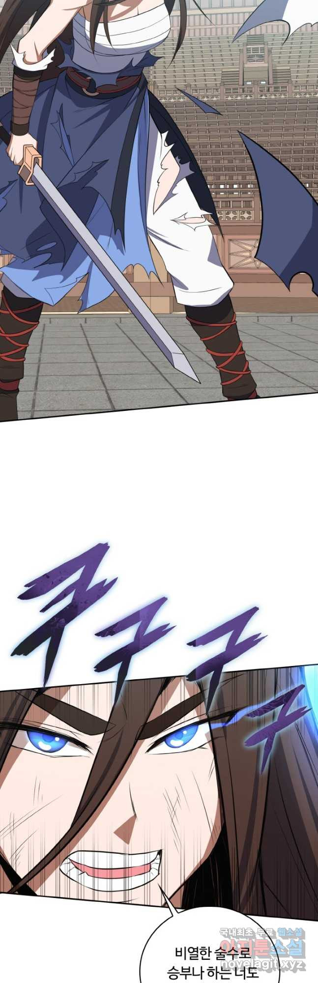 1672198314836shu1a79oct9.jpeg