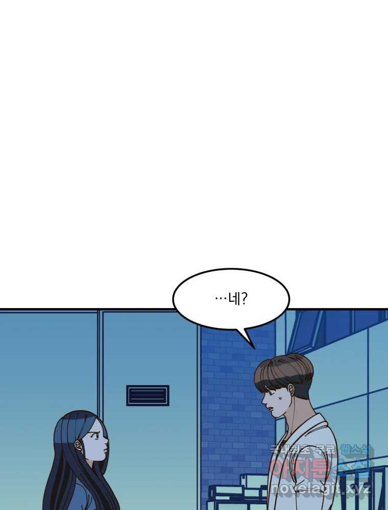 1672198970495rftqsukbbvq.jpeg