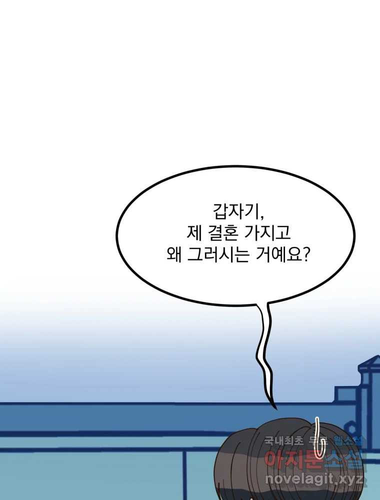 1672198978881v96djckd0lg.jpeg