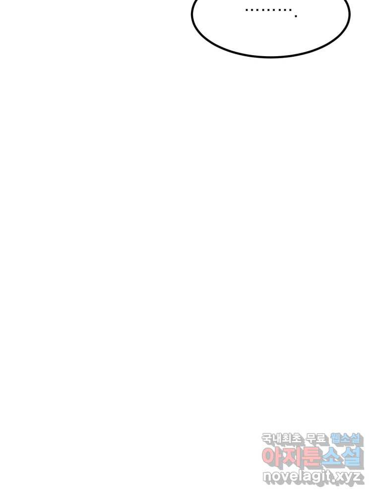 1672199005727wmr7pudua1c.jpeg