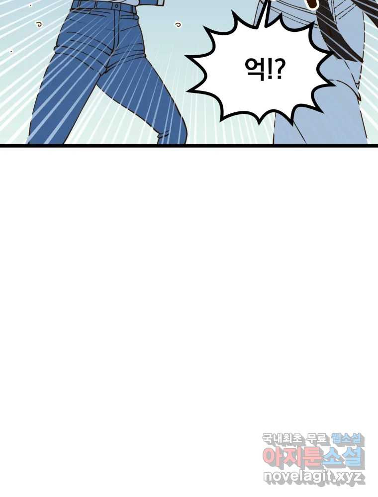 1672199009249krtmuyr5j.jpeg