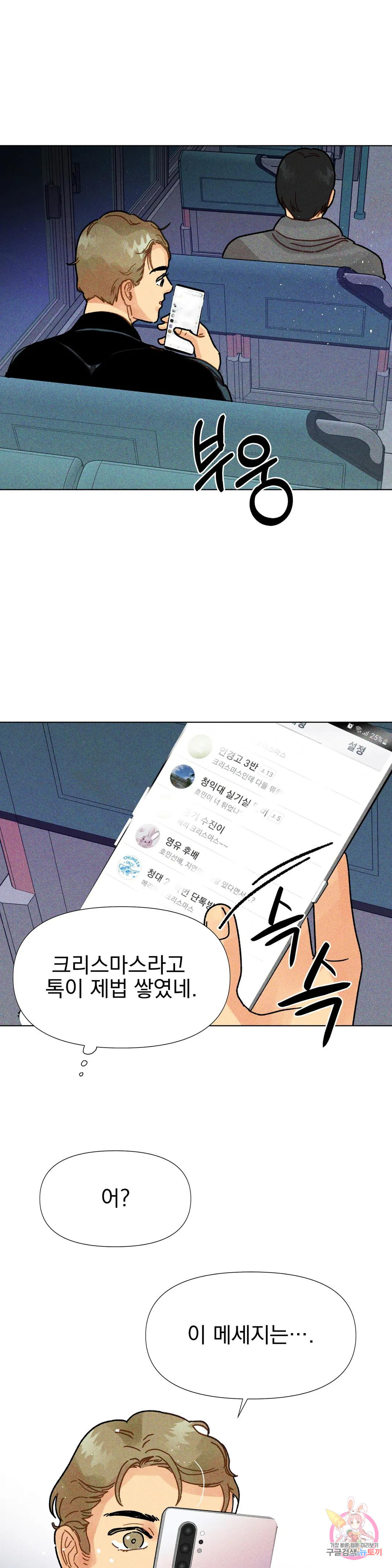 1672200333430ldyfe5gmqx.jpeg