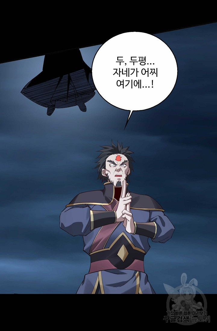 1672197253878r534cqaajr.jpeg