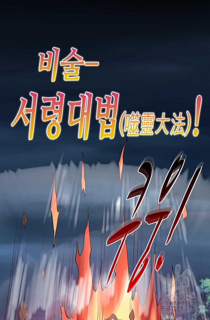 1672197259536id568w65ur9.jpeg