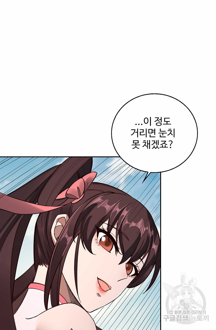 1672197261555z1jblyj4g3.jpeg