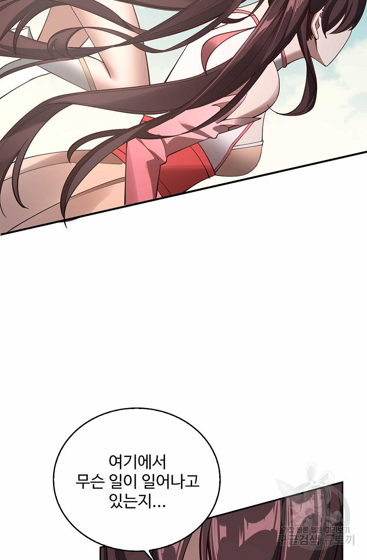 1672197261869ap9z28q077o.jpeg