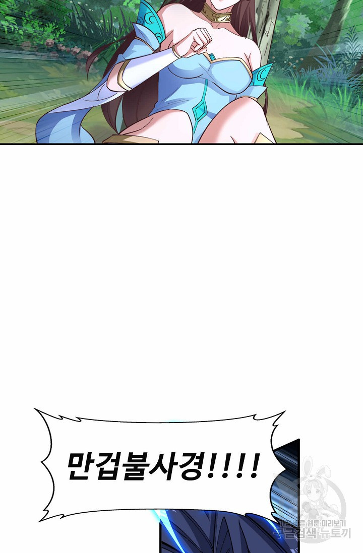 167219734242840820jbgy5r.jpeg