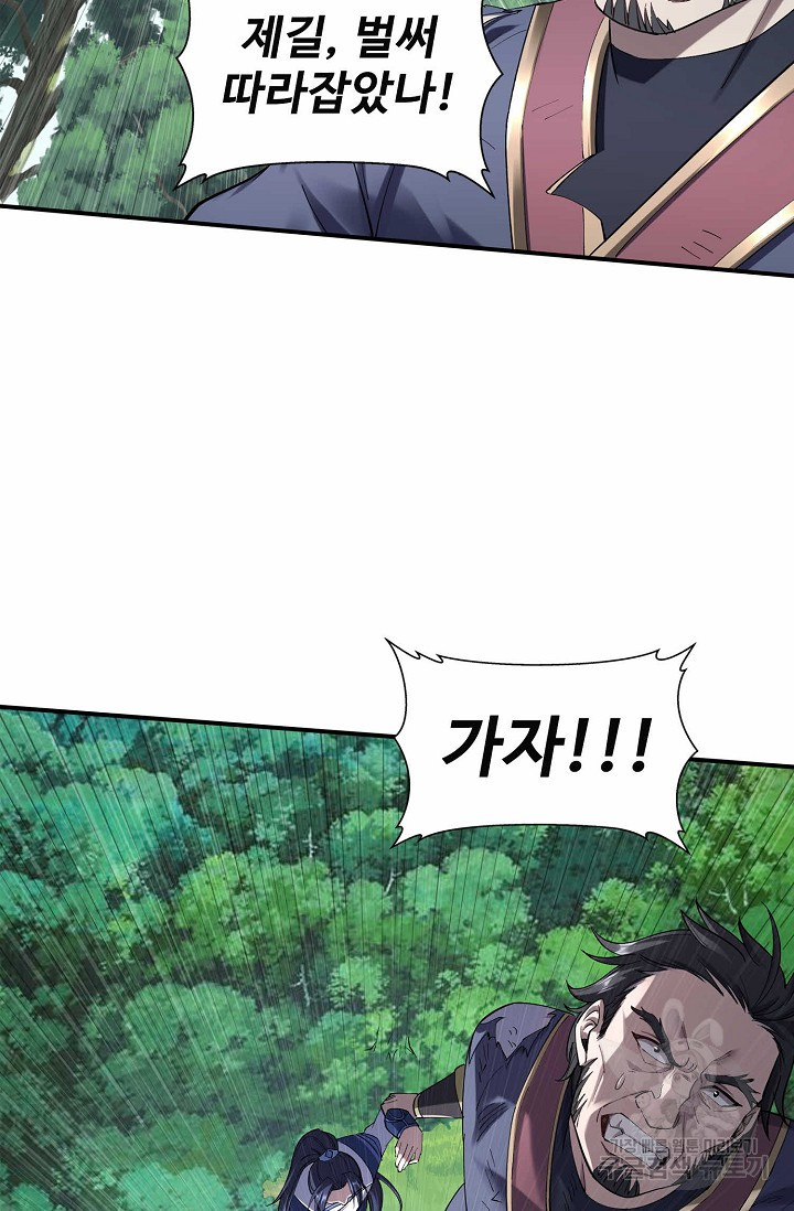 1672197346949cyxeva7bcw8.jpeg