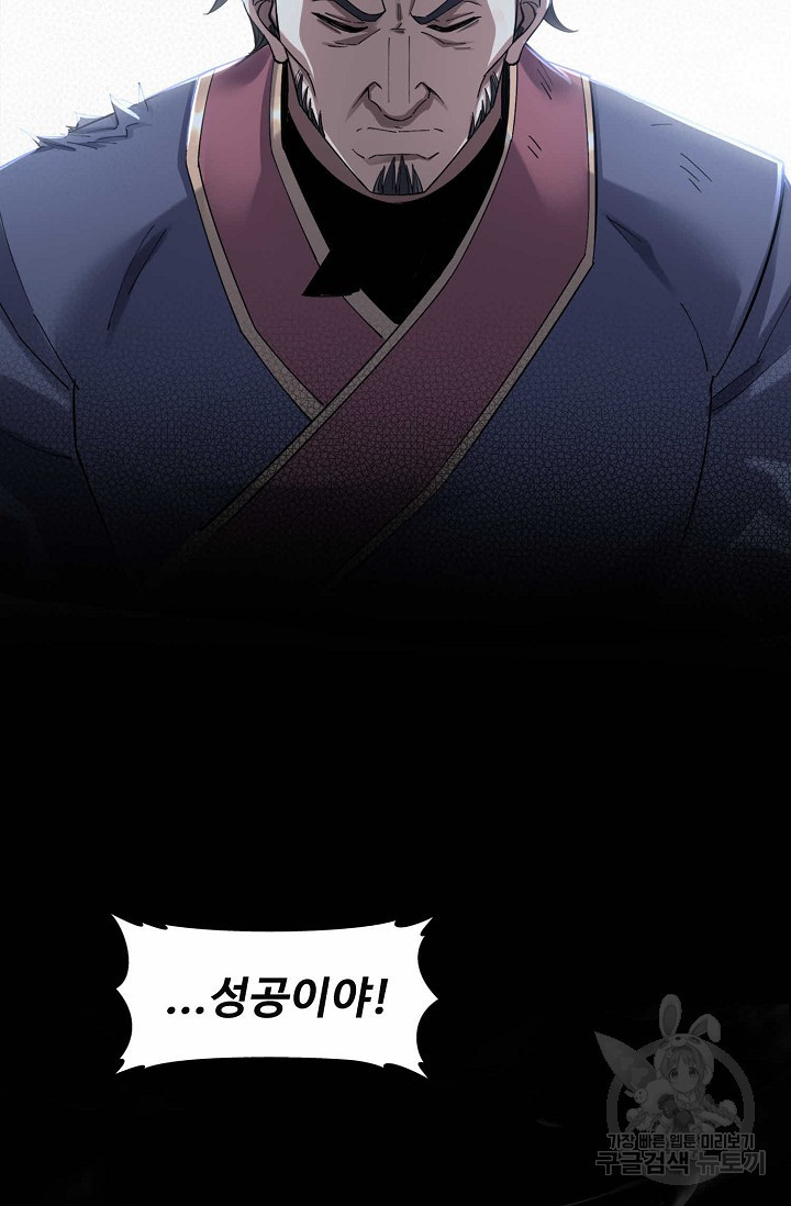 1672197350710rzusngbe90f.jpeg