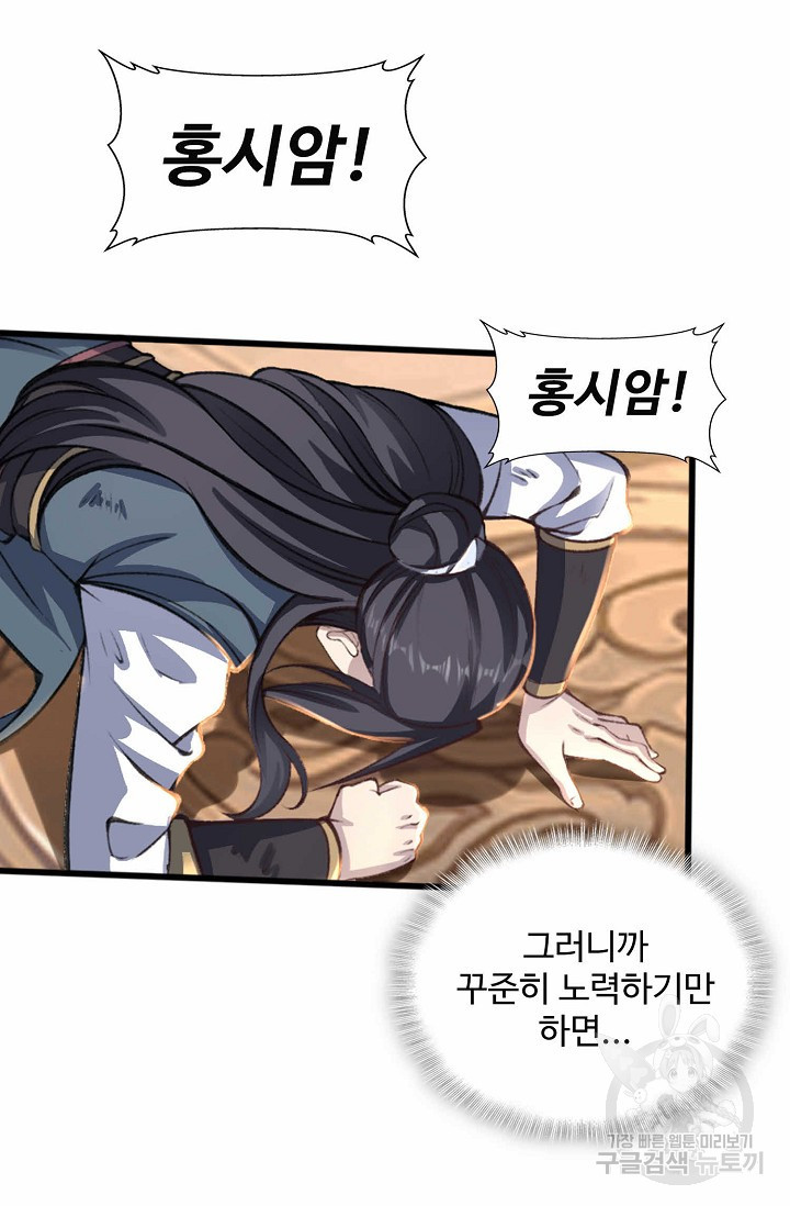 16721973521259lwj2zps5xh.jpeg