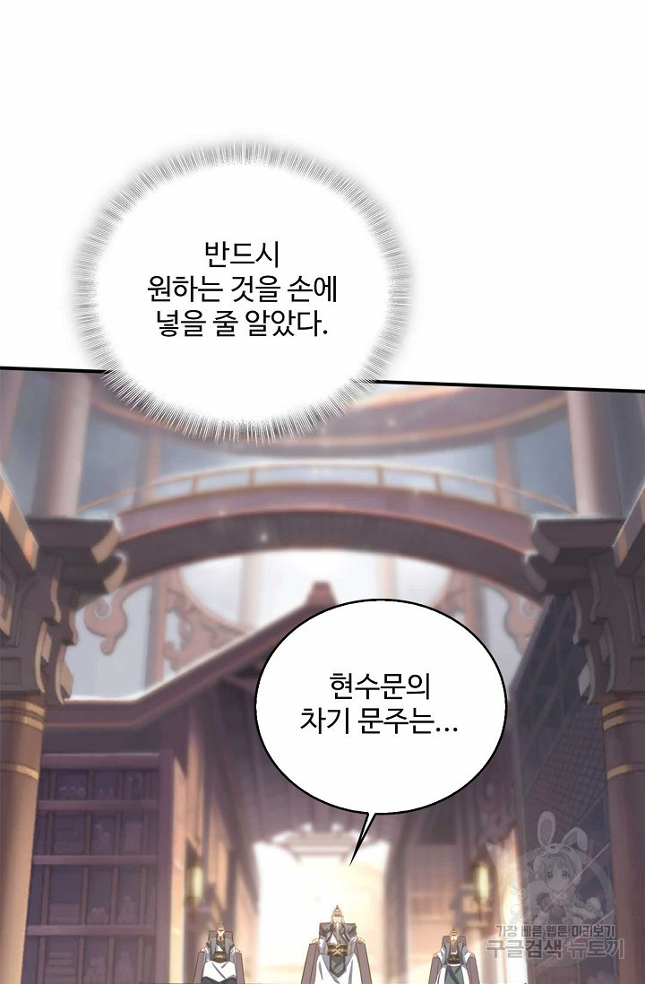 16721973522777gbgc0tzqhg.jpeg