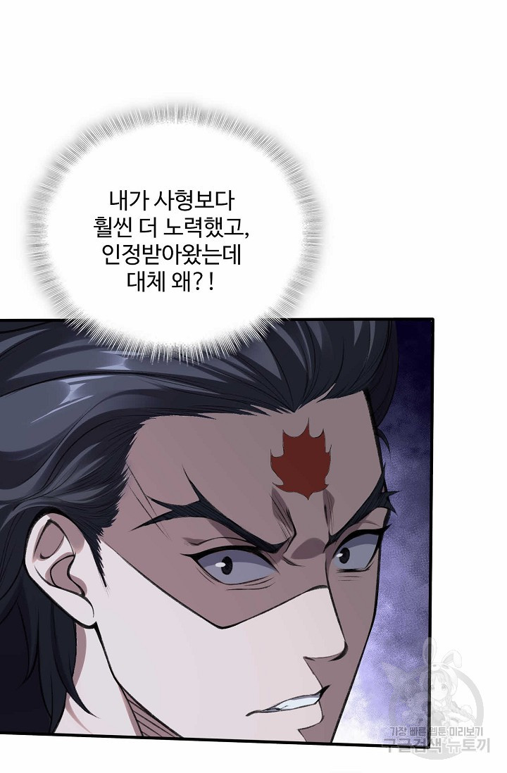16721973527438lp6grhkwd.jpeg