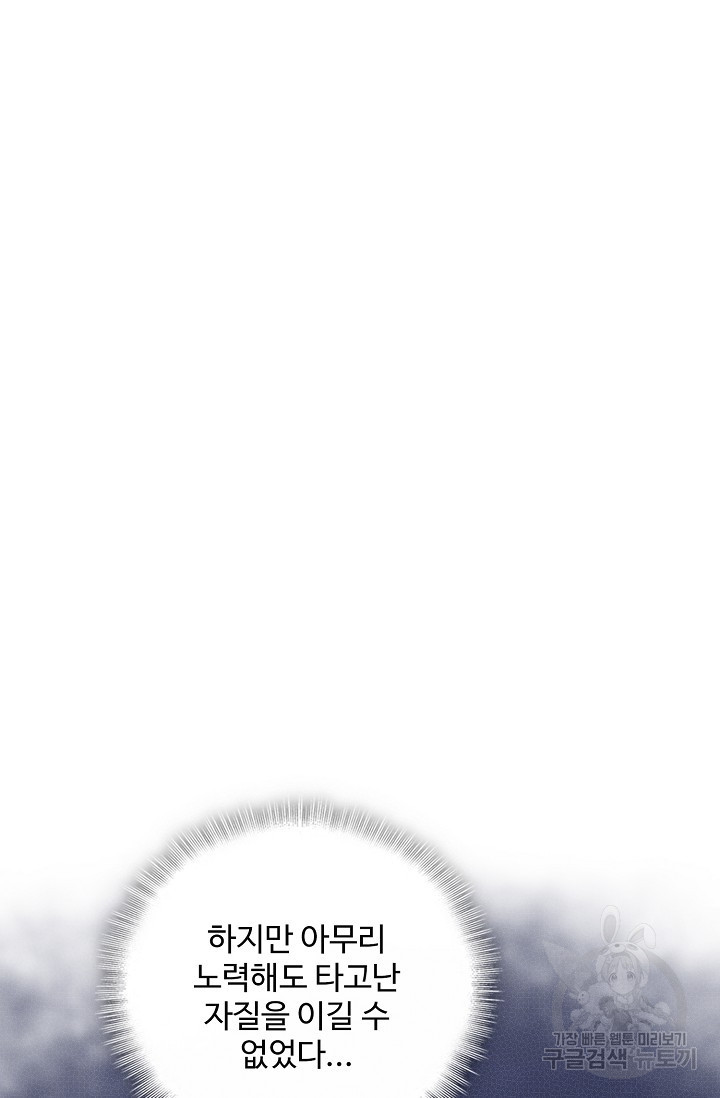 167219736866195esyfn3gsa.jpeg