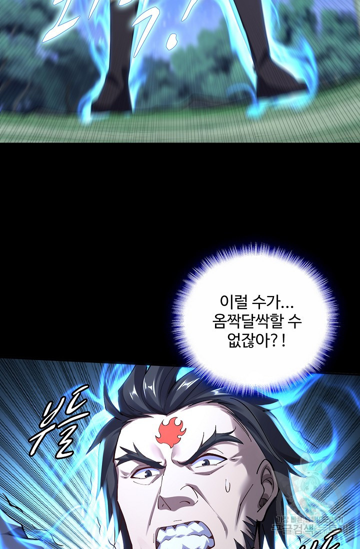 1672197380282nb9dnjvzy5.jpeg
