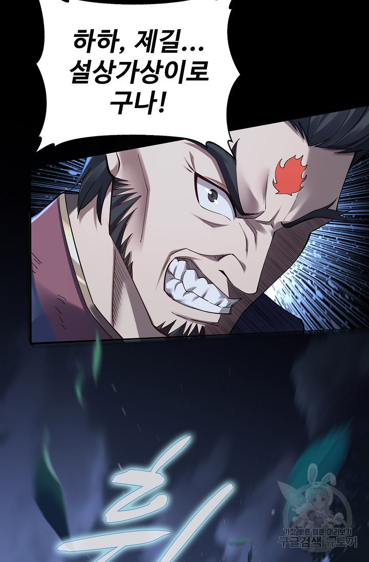 1672197390030hrp4wvrm8ht.jpeg