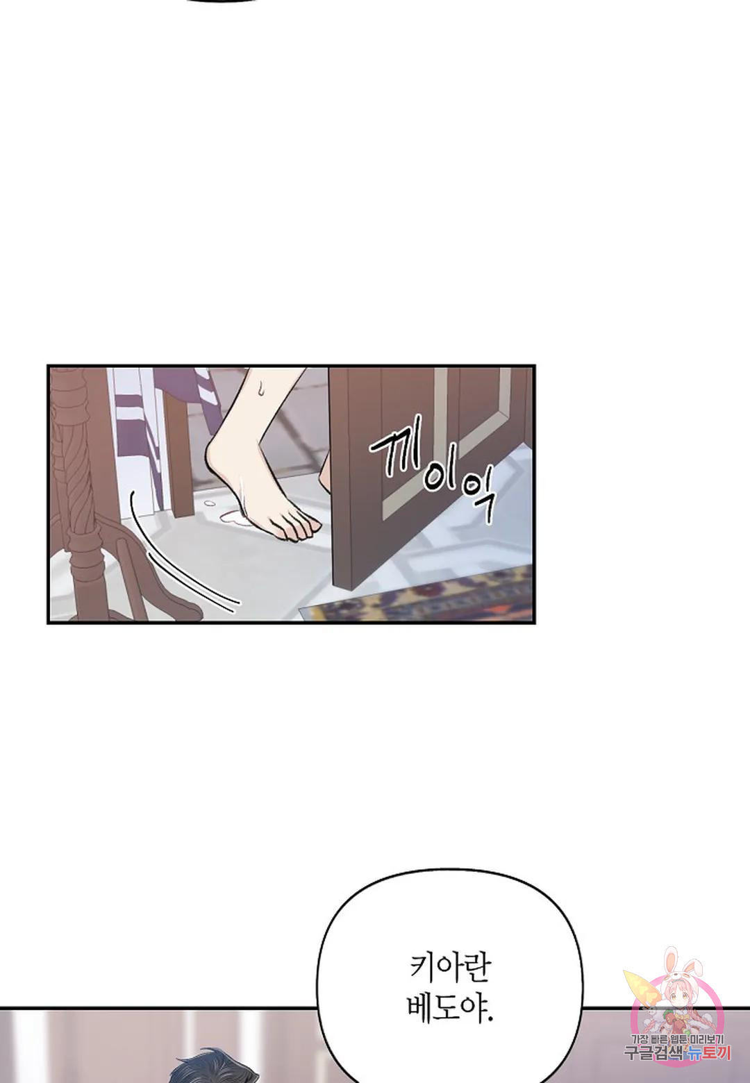 16721983376588wdi99htws.jpeg