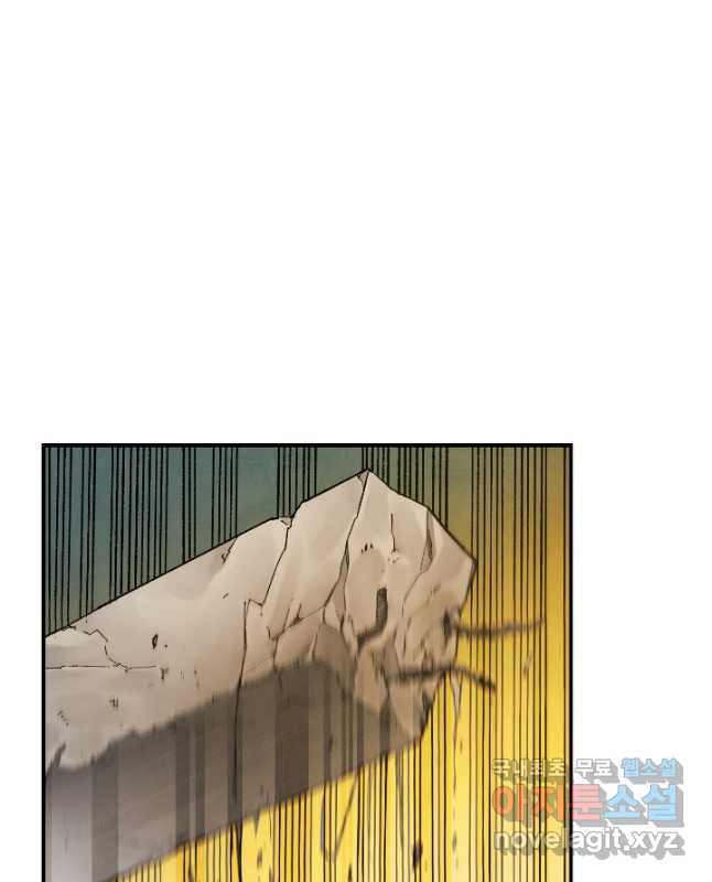 1672196931433rrwes0rqwee.jpeg