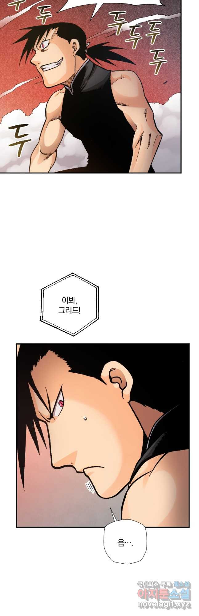 1672196931892mayp83glut.jpeg