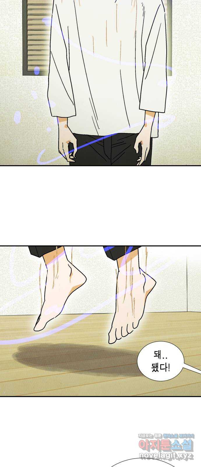1672200352099ec4f3fhckrr.jpeg