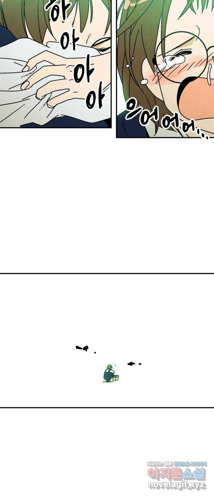 1672200355284psjqe8z2bzo.jpeg