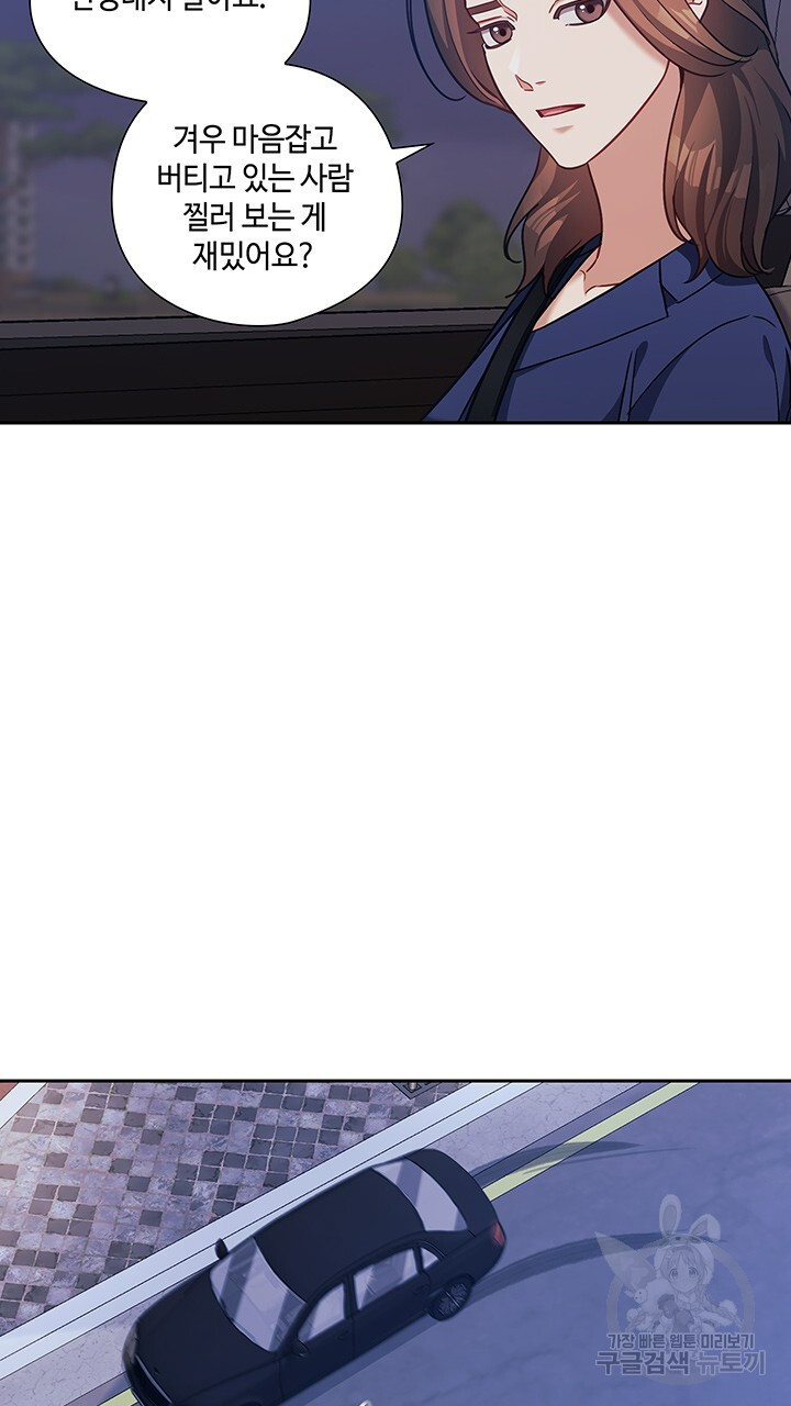 1672286116248klq1qeqw0od.jpeg