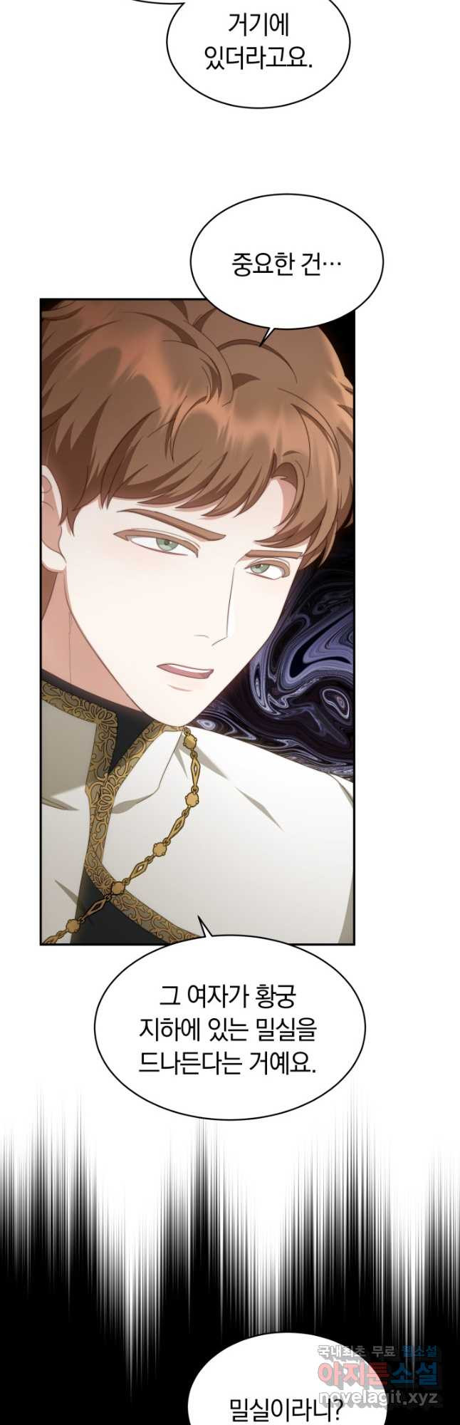 1672283311538azlgmylailv.jpeg