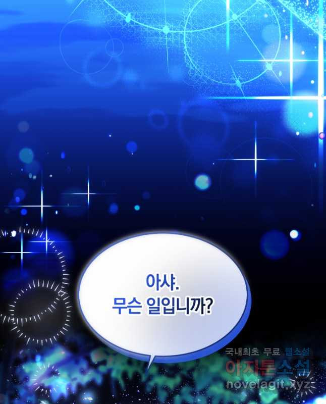 16722833239232m5stxtfi2.jpeg