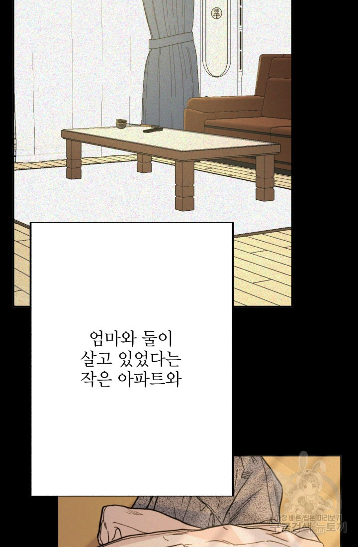 1672281113363cnu1cv0zzd8.jpeg