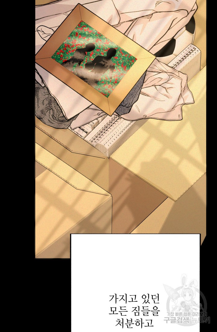 167228111351413ib8l2j16j.jpeg