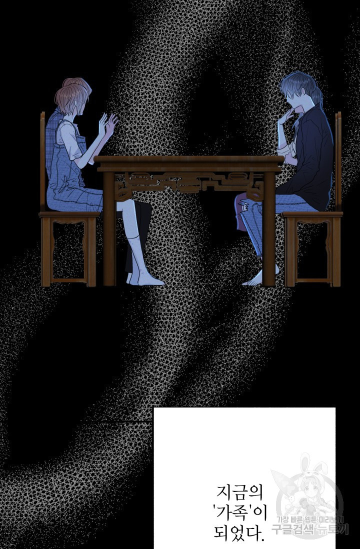 1672281114280tsbgd4i6nxs.jpeg