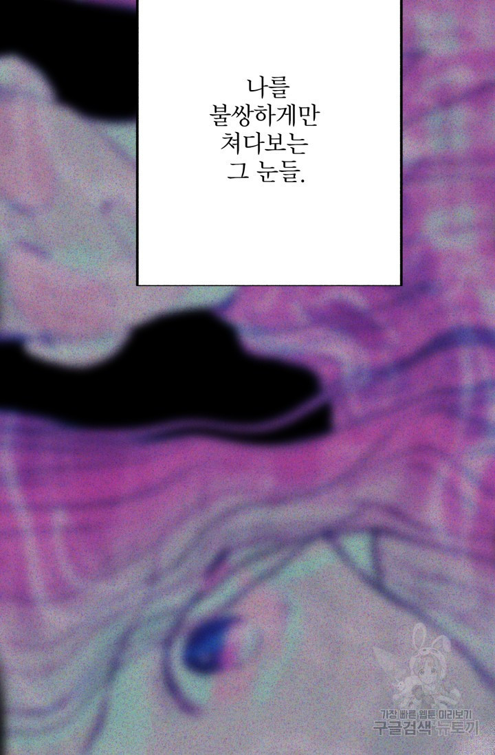 1672281115680qjsemur3ayo.jpeg