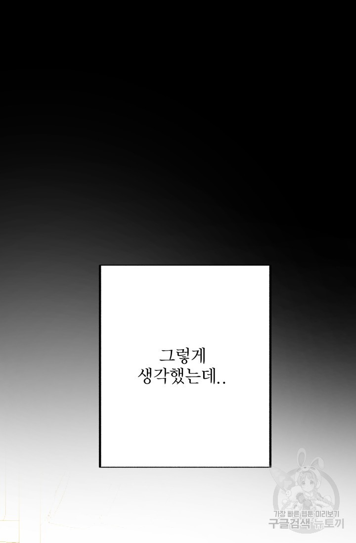 16722811164470sewentlvsh.jpeg