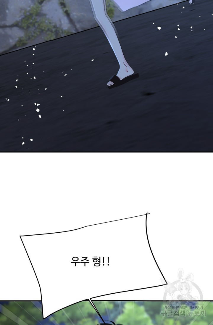 1672281125481g5unq3q1cop.jpeg